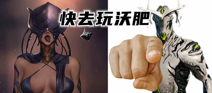 为了打造更好玩的游戏，这帮人选择让玩家“当策划”