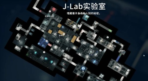 《逃离鸭科夫》晶体和加速器速刷方法