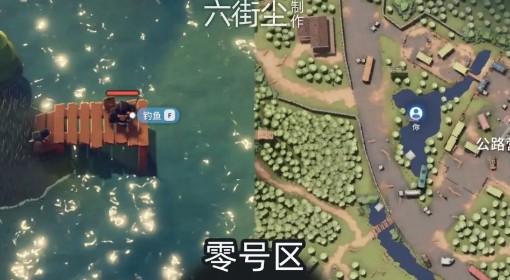 《逃离鸭科夫》钓鱼点及稀有鱼钓取方法一览