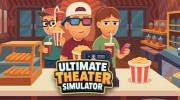 《Ultimate Theater Simulator》官方中文版下载
