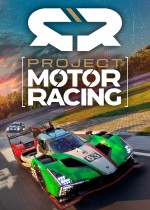 Project Motor Racing