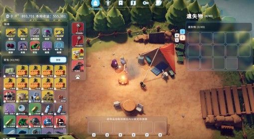 《逃离鸭科夫》狂战跑刀流加点配装指南