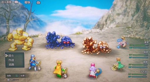 《DQ2重制版》快速刷钱地点分享