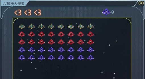 《生存代码》小游戏玩法介绍