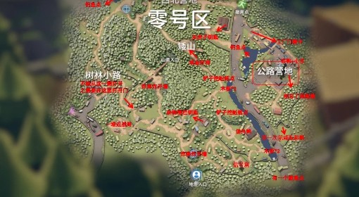 《逃离鸭科夫》高效搜刮捡垃圾指南