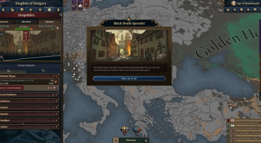 《欧陆风云5》版本区别一览