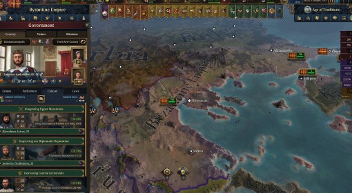 《欧陆风云5》预购奖励一览