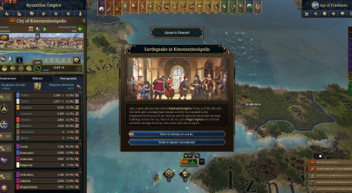 《欧陆风云5》标准版价格一览