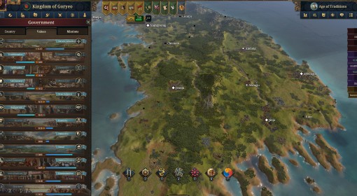 《欧陆风云5》发售平台整理