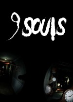 《9 Souls》官方中文版下载