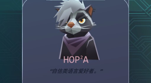 《生存代码》HOP²A弹幕流BD推荐