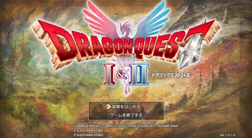 《DQ2重制版》大王子技能分析与玩法推荐