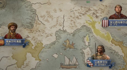 《十字军之王3》价格一览