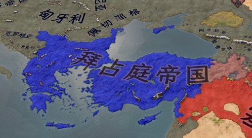 《十字军之王3》价格说明