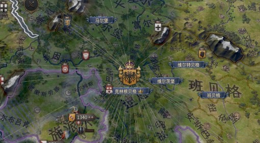 《十字军之王3》发售平台整理