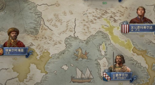 《十字军之王3》标准版价格一览