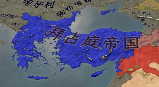 《十字军之王3》PS5版价格一览