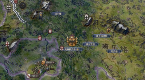 《十字军之王3》XBox版价格一览