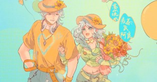 向日葵低頭偷聽時，少男少女的指尖正差0.1cm相觸