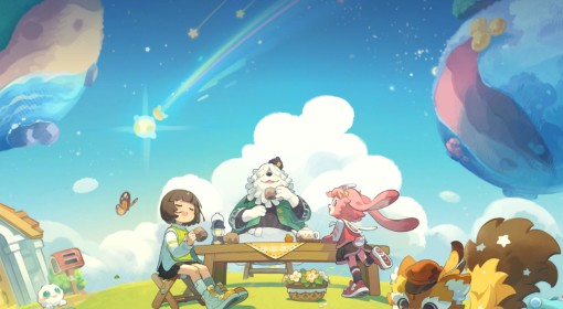 《星布谷地》宜居测试资格获取及查询方法