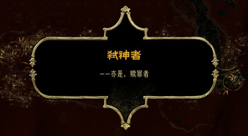 《苏丹的游戏》价格一览