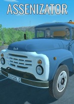 《Assenizator》官方正版下载