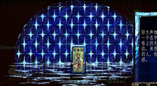 《苏丹的游戏》价格说明