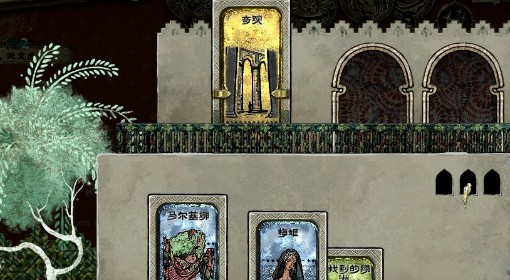 《苏丹的游戏》各版本价格对比