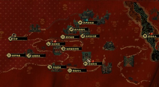 《苏丹的游戏》音韵典藏版内容一览