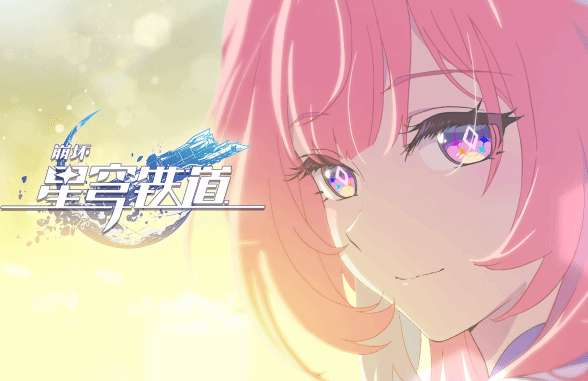 因“爱”诞生的昔涟，是如何让未来拯救过去的？