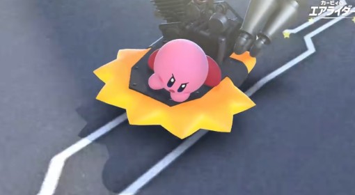 《星之卡比：天空骑士》游戏模式介绍