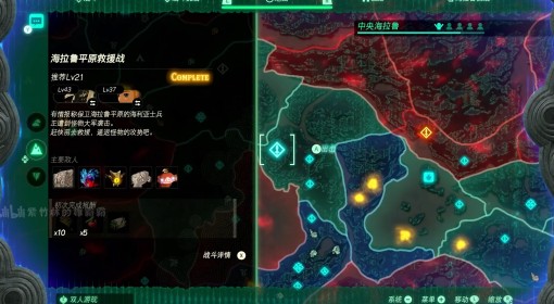 《塞尔达封印战记》前期刷钱刷魄点位推荐