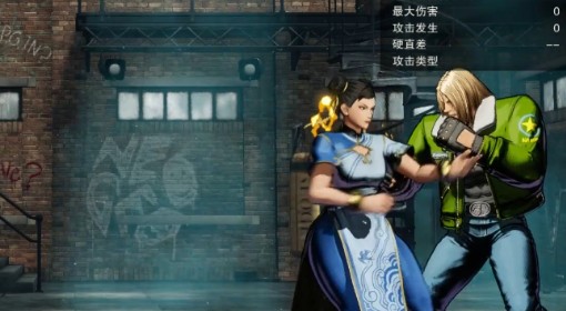 《饿狼传说：群狼之城》春丽神必72hits连段