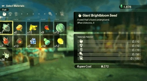 《塞尔达封印战记》武器封印去除方法