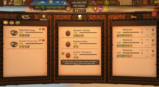 《酒馆带老板》烹饪与饮料指南