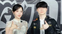 LOL美女主持余霜晒Faker、Uzi合影！深情告别S15