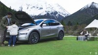 户外大电源来了！特斯拉Model Y L上线外放电功能