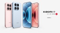小米17系列销量增长25%：Pro Max成6K+安卓销冠！