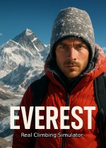 珠峰攀登模拟器
