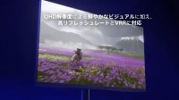 索尼推出PS5显示器：有手柄充电挂钩 支持2K/240Hz