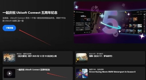 《渡神纪》免费领取教程