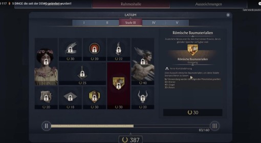 《纪元117》成就点系统介绍