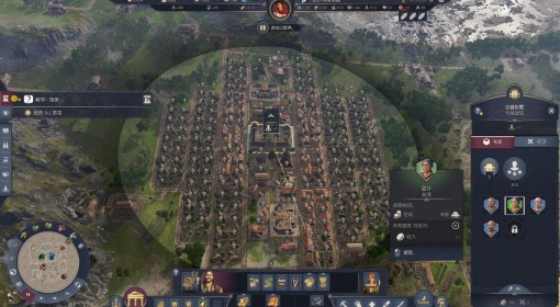 《纪元117》总督府高收益布局推荐