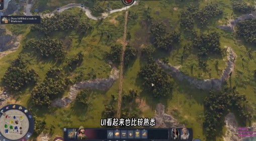 《纪元117》首发游玩体验心得