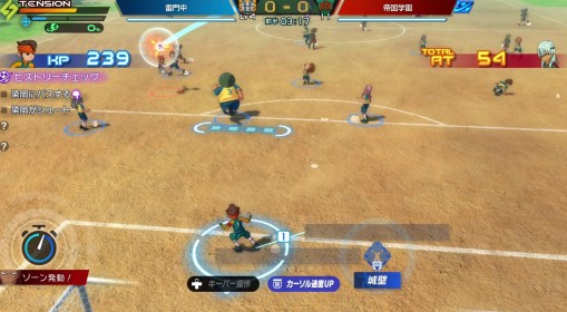 《闪电十一人 胜利之路》编年史对战路线