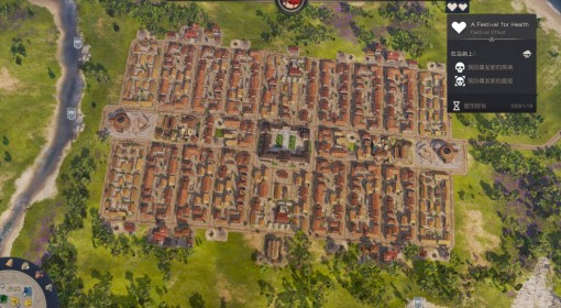 《纪元117》无事件岛实现方法