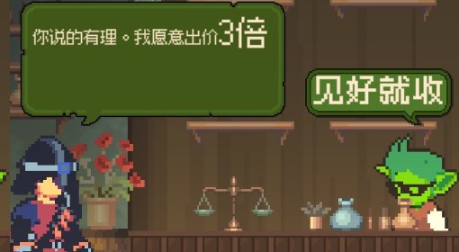 《哥布林维克》实用技巧分享