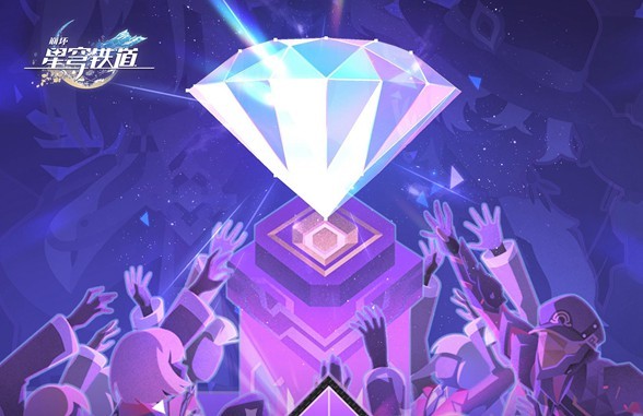 这场游戏里的“资本大战”，竟让星铁玩家打爽了？