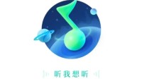 腾讯音乐发财报：付费用户越来越多 净利润大增超27% 