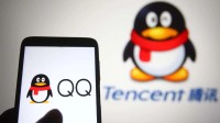 腾讯QQ月活用户5.17亿 订阅会员数稳定在2.65亿